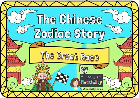 Chinese Zodiac Story Printable
